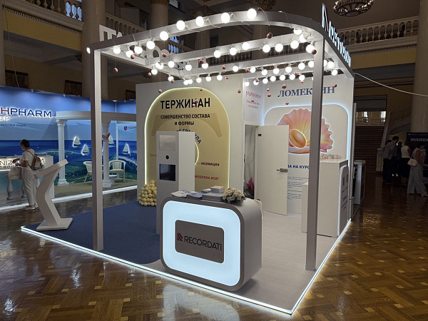 Рекордати Сочи Адлер